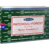 Satya 15g Incense Sticks  Patchouli